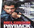 Payback (1999) - Photo Gallery