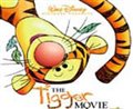 The Tigger Movie - Photo Gallery