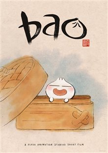 Bao - Photo Gallery