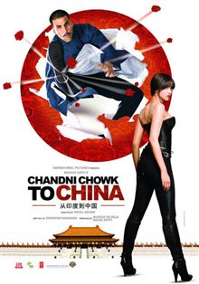 Chandni Chowk To China - Photo Gallery