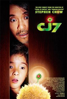 CJ7 - Photo Gallery