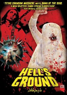 Hell's Ground - Photo Gallery