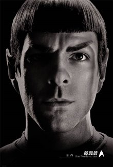 Star Trek: The IMAX Experience - Photo Gallery