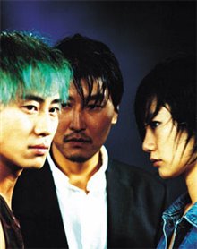 Sympathy for Mr. Vengeance - Photo Gallery
