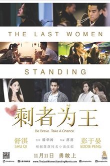 The Last Women Standing - Photo Gallery