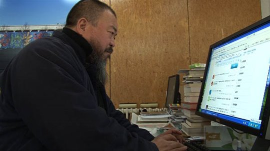 Ai Weiwei: Never Sorry - Photo Gallery