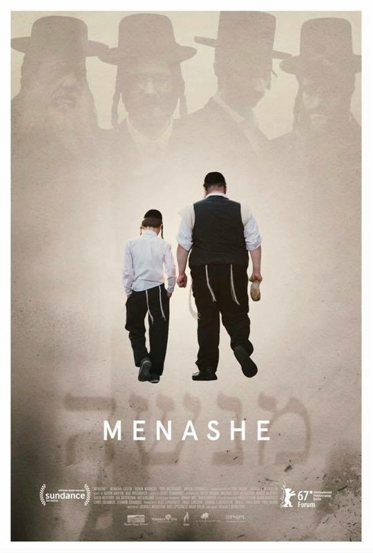 Menashe - Photo Gallery