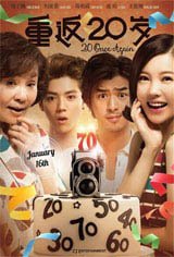 20 Once Again Movie Poster