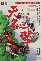 A Cool Fish (Wuming zhi bei) Movie Poster