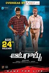 Aatagallu Movie Poster