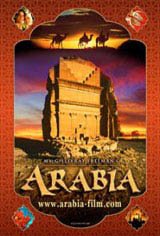 Arabia Movie Poster