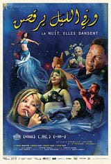 At Night, They Dance Movie Poster
