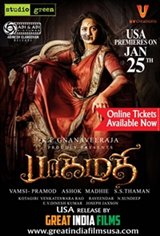 Bhaagamathie (Tamil) Movie Poster