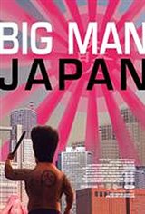 Big Man Japan (Dai-Nipponjin) Movie Poster