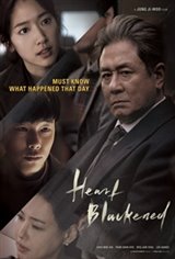 Blackened Heart (chim-muk) Movie Poster