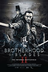 Brotherhood of Blades 2 (xiu chun dao 2) Movie Poster