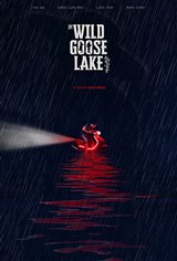 Cinematheque at Home: The Wild Goose Lake Movie Poster