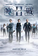 Cold War 2 Movie Poster