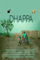 Dhappa (Marathi) Movie Poster