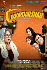 Doordarshan Movie Poster