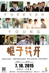 Forever Young Movie Poster