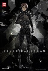 Genocidal Organ Movie Poster