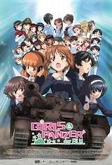 Girls Und Panzer The Movie Movie Poster