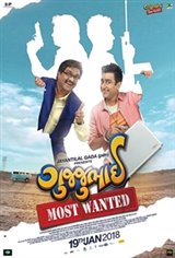 GujjuBhai - Most Wanted Movie Poster