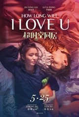 How Long Will I Love U Movie Poster