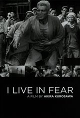 I Live in Fear Movie Poster