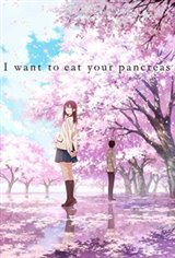 I Want to Eat Your Pancreas (Kimi no suizô wo tabetai) (Animation) Movie Poster