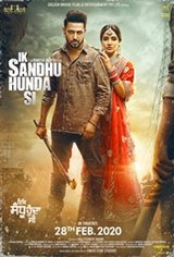 Ik Sandhu Hunda Si Movie Poster