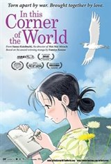 In this Corner of the World Movie Poster