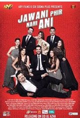Jawani Phir Nahi Ani Movie Poster