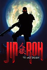 Jin-Roh - The Wolf Brigade Movie Poster