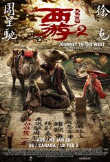 Journey to the West: The Demons Strike Back Movie Poster