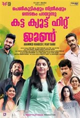 June (Malayalam) Movie Poster