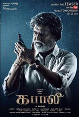 Kabali (Tamil) Movie Poster