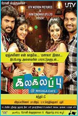 Kalakalappu @ Masala Cafe Movie Poster