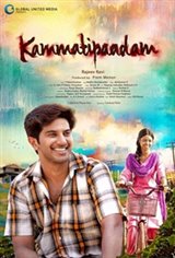 Kammatti Paadam (Kammatipaadam) Movie Poster