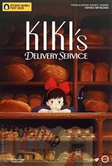 Kiki's Delivery Service - Studio Ghibli Fest 2023 Poster
