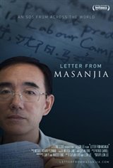 Letter From Masanjia Movie Poster