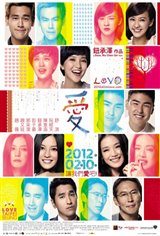 Love (2012) Movie Poster