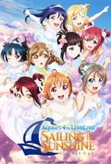 Love Live! Sunshine!! Aqours 4th Lovelive! Tour -Sailing To The Sunshine- Movie Poster