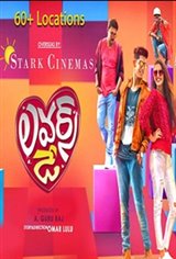 Lovers Day (Telugu) Movie Poster