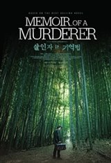 Memoir of a Murderer Movie Poster