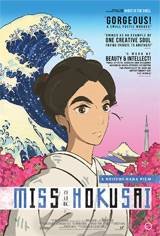 Miss Hokusai (Dubbed) Poster