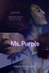 Ms. Purple Movie Poster