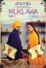 Muklawa Movie Poster
