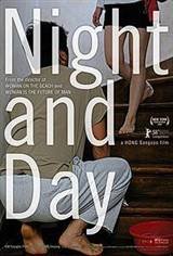 Night and Day (Bam gua nat) Movie Poster